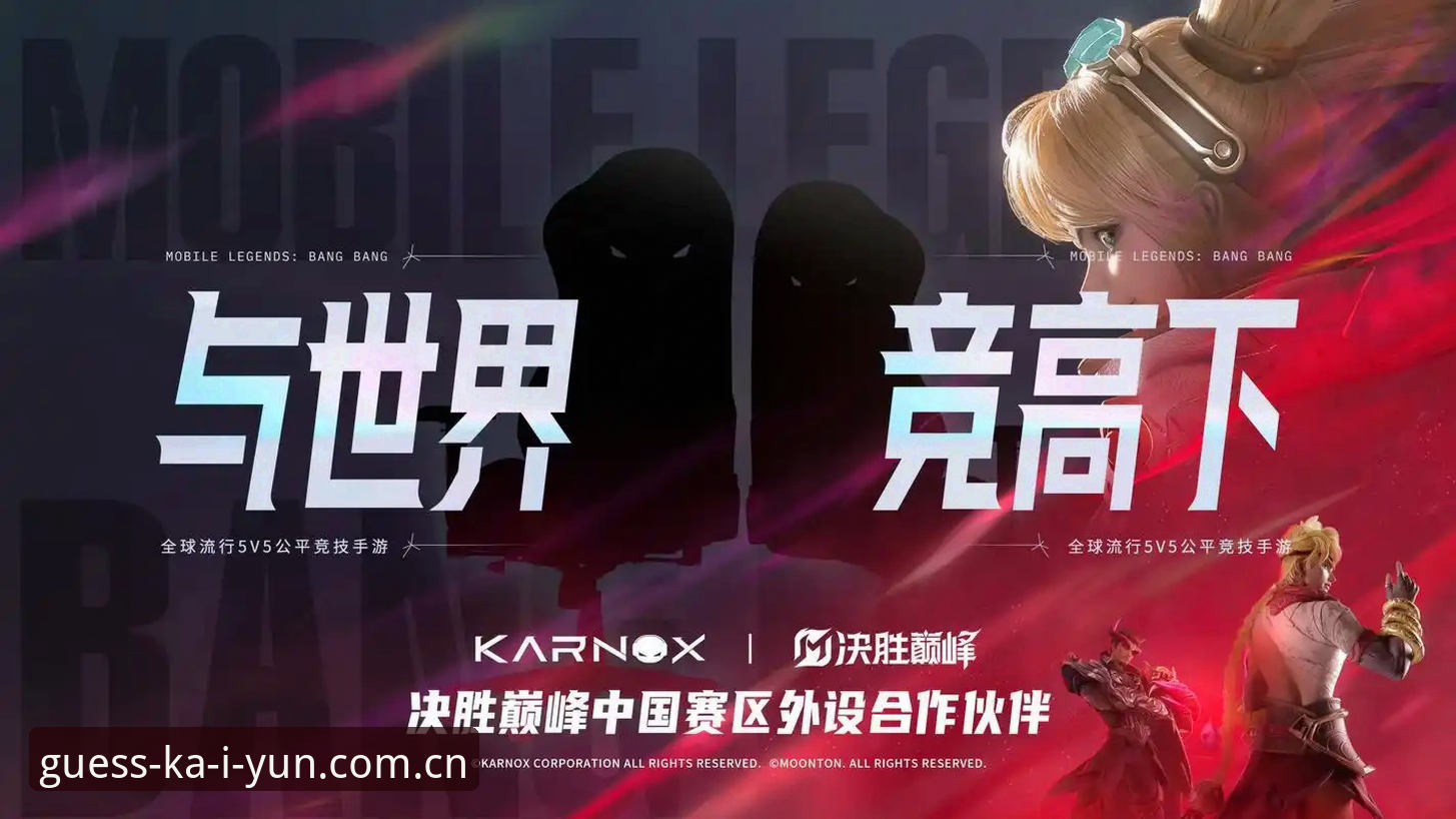 资深玩家实测：KAIYUN赛事比分数据2026最新版本的三个关键变化